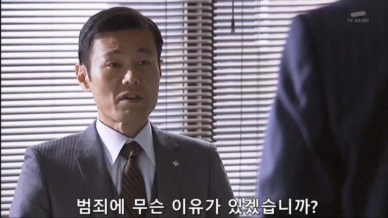 일면식도 없는 여자를 목 졸라 죽인 남자의 정체_36.webp