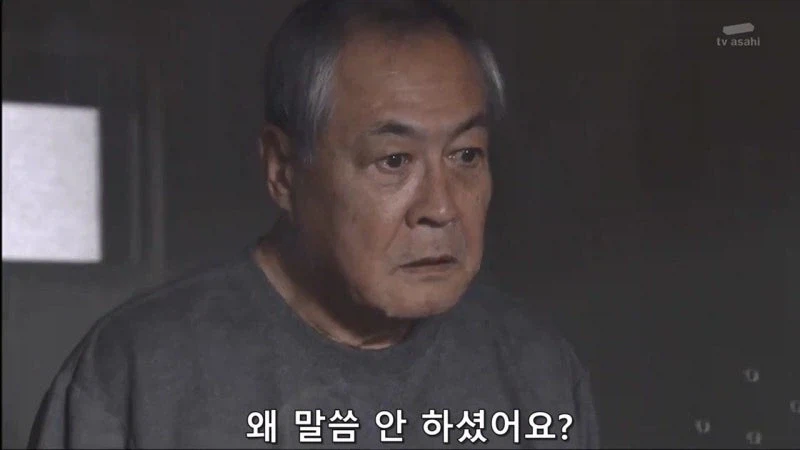 일면식도 없는 여자를 목 졸라 죽인 남자의 정체_41.webp