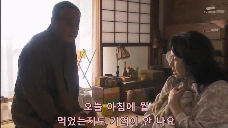 일면식도 없는 여자를 목 졸라 죽인 남자의 정체_48.webp
