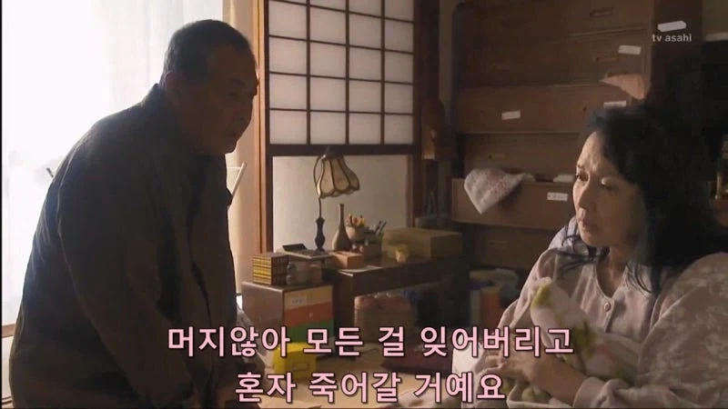 일면식도 없는 여자를 목 졸라 죽인 남자의 정체_49.webp