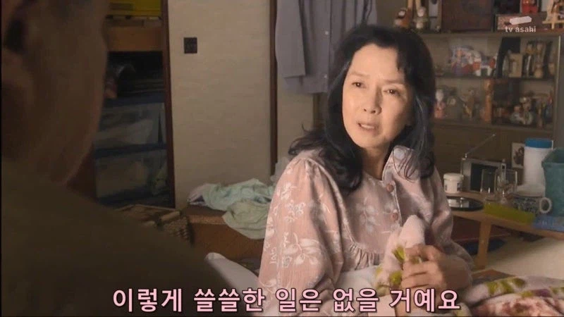 일면식도 없는 여자를 목 졸라 죽인 남자의 정체_51.webp