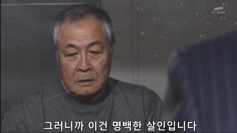 일면식도 없는 여자를 목 졸라 죽인 남자의 정체_60.webp