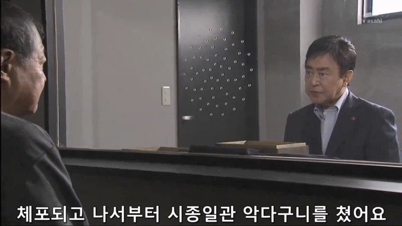 일면식도 없는 여자를 목 졸라 죽인 남자의 정체_61.webp