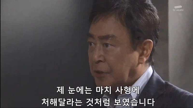 일면식도 없는 여자를 목 졸라 죽인 남자의 정체_62.webp