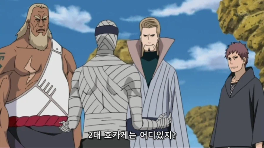 나루토) 무서운 상황 vs ㅈㄴ 무서운 상황_3.webp