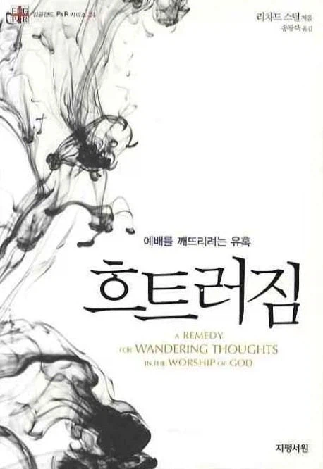 림버스 컴퍼니에서 나온 최대 유행어.jpg_2.webp