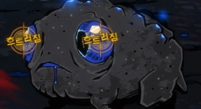 림버스 컴퍼니에서 나온 최대 유행어.jpg_5.webp