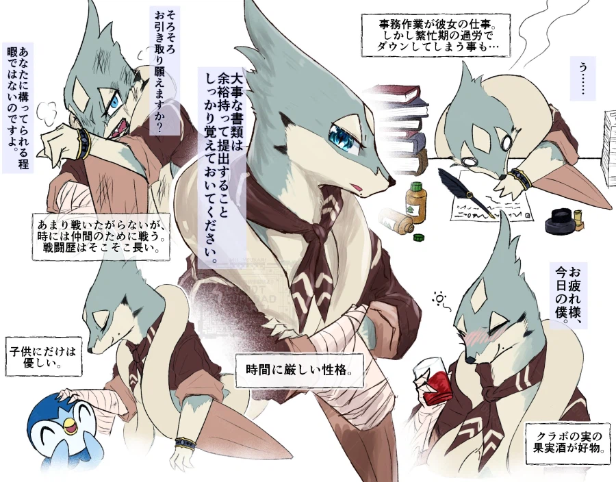 주말글퍼리_7.webp