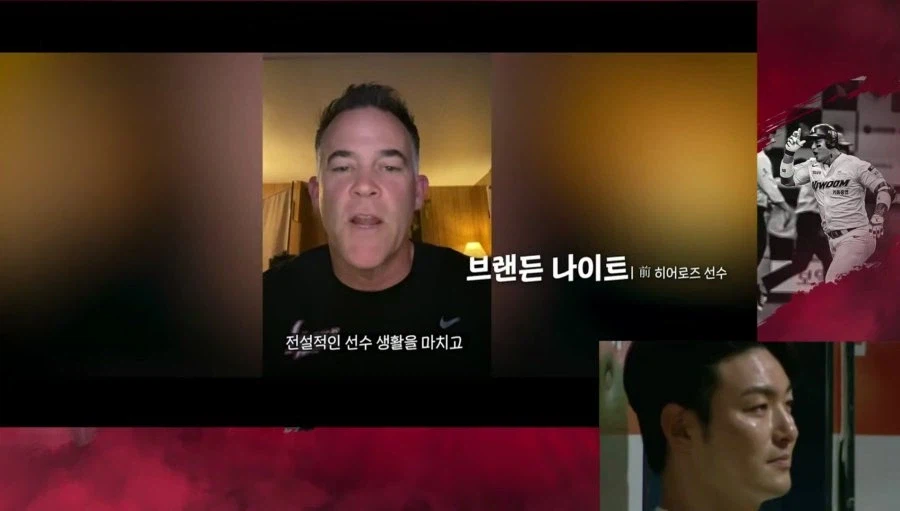 박병호 은퇴식에 영상편지로 등장한 선수와 야구인들.jpg_8.webp