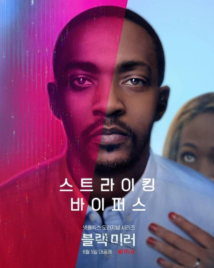 가장 보기 힘들었던 TS물_1.webp