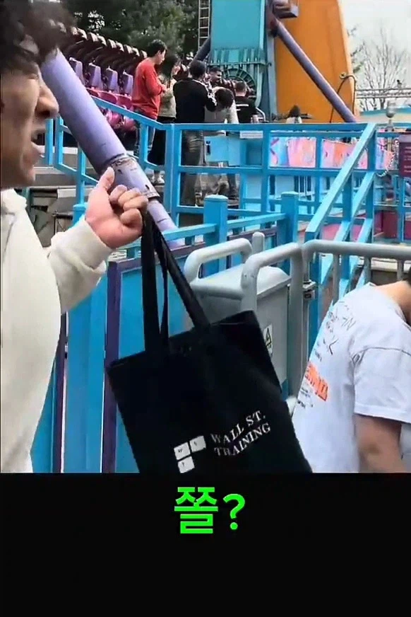 장애인과 놀이공원 놀러가기_10.webp