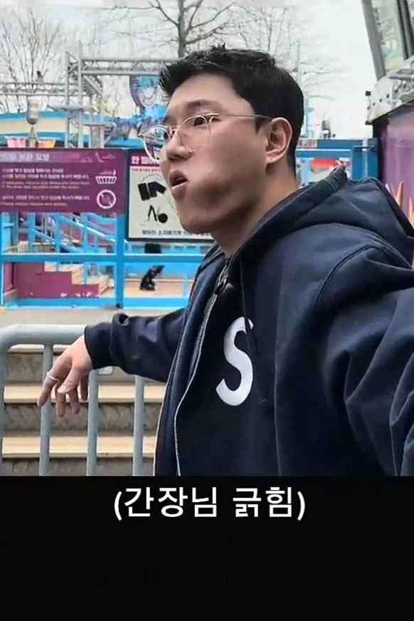 장애인과 놀이공원 놀러가기_11.webp