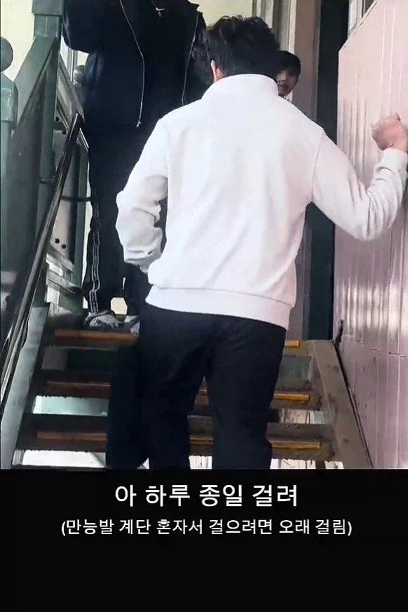 장애인과 놀이공원 놀러가기_14.webp