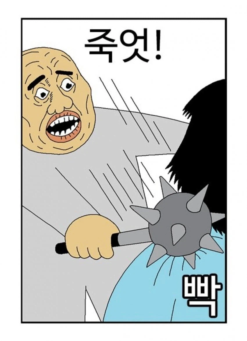 예술가 작품 떡상시키는법_3.webp