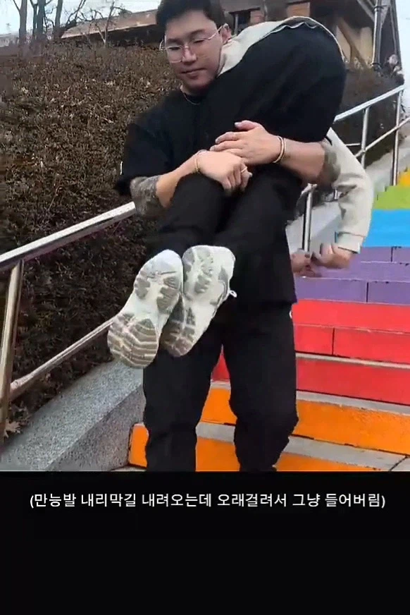 장애인과 놀이공원 놀러가기_19.webp