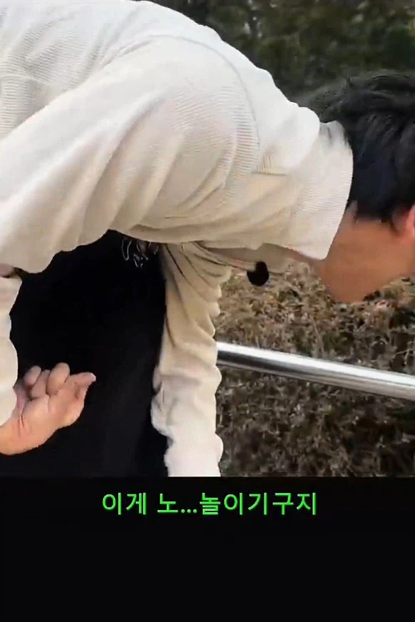 장애인과 놀이공원 놀러가기_20.webp
