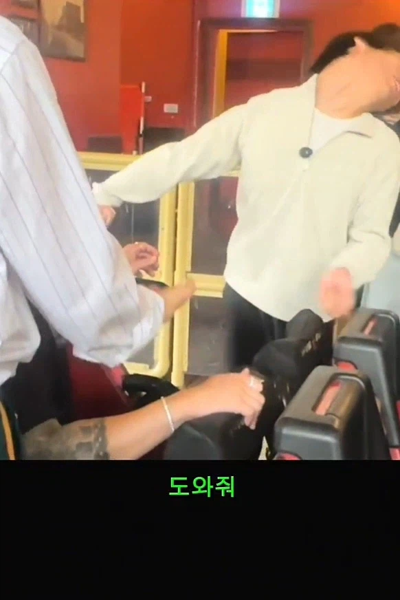 장애인과 놀이공원 놀러가기_22.webp