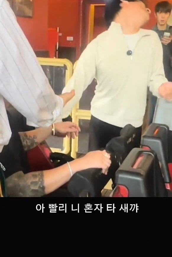 장애인과 놀이공원 놀러가기_23.webp