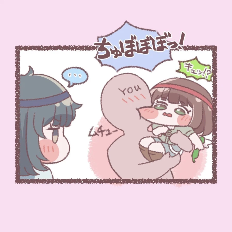트릭컬) 오치오이오치치 옷이!_1.webp