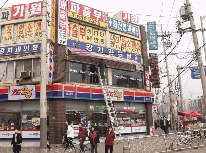 스마트폰 없던 2007년_3.webp