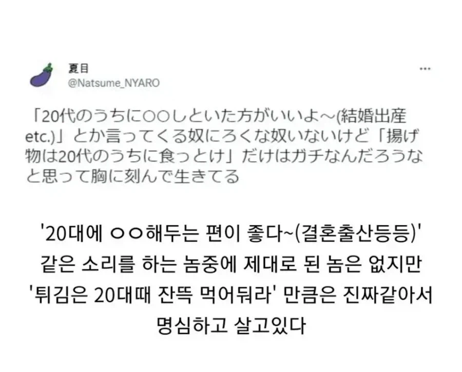 20대때 반드시 해야하는것_1.webp