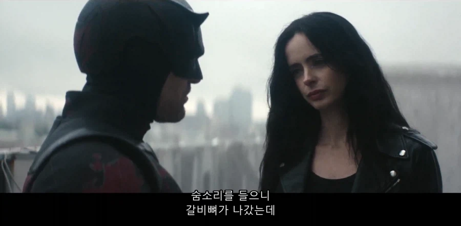 의외로 현실에서도 쓰이는 초능력 드립_2.webp