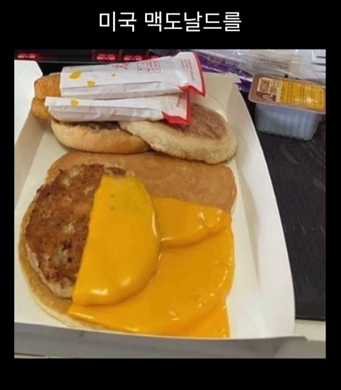 일본과 한국 맥도날드가 글로벌 투콥이라는 한국인 쇼츠 유튜버_9.webp