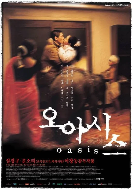 주연배우랑 감독이 대판 싸운 영화_1.webp