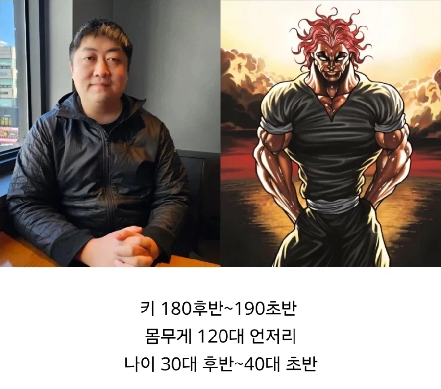 트릭컬 대표를 목격한 후에는 일관적으로 나오는 증언들_4.webp