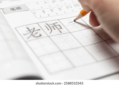 한자의 치명적 단점_1.webp
