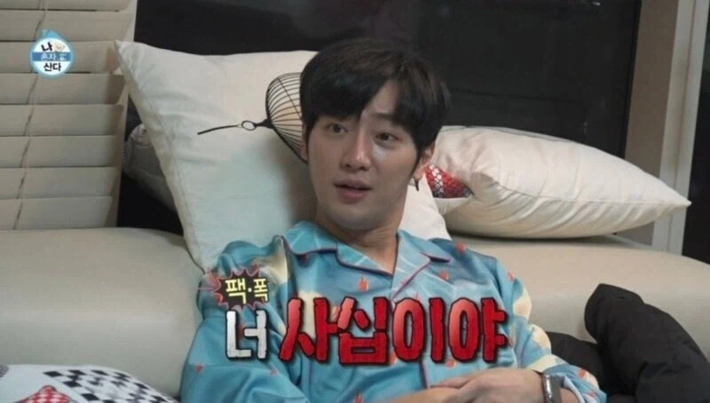 87년생들 특_1.webp