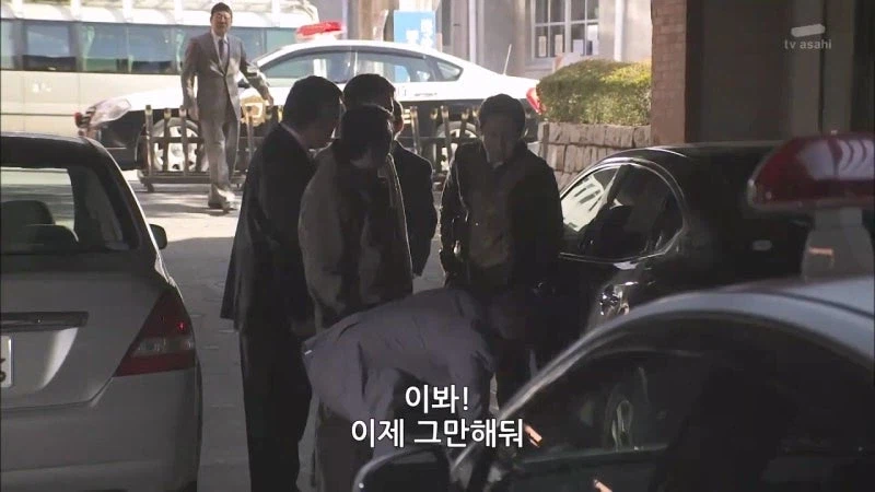 일본 범죄수사드라마에 자주 나오는 트러블_6.webp