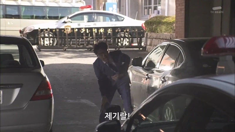 일본 범죄수사드라마에 자주 나오는 트러블_9.webp