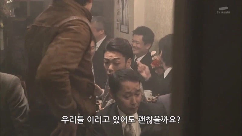 일본 범죄수사드라마에 자주 나오는 트러블_10.webp
