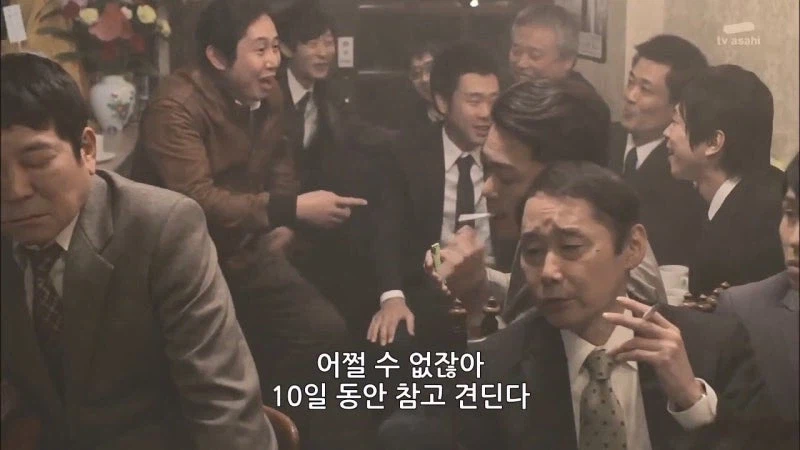 일본 범죄수사드라마에 자주 나오는 트러블_11.webp