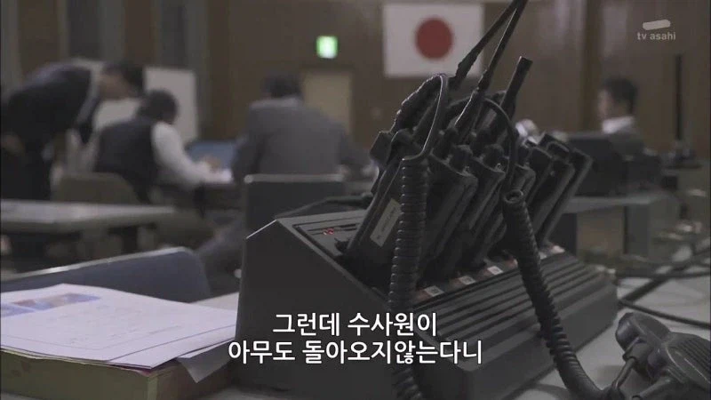 일본 범죄수사드라마에 자주 나오는 트러블_13.webp