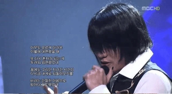 음방이 성의없던 시절_1.webp