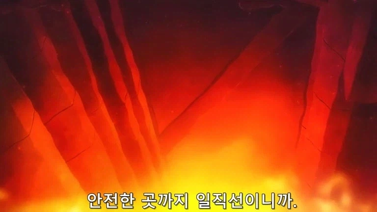 마법처녀의 인명구조 현장_2.webp