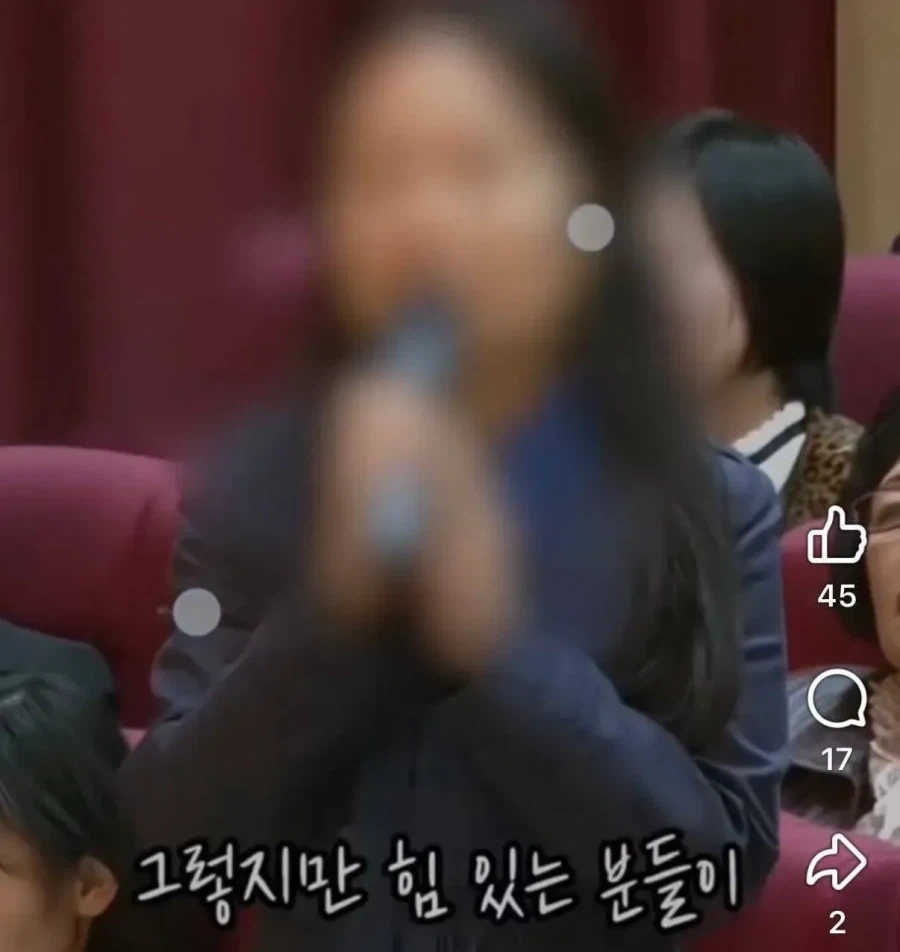 노숙자맘한테 한마디 하는 법륜스님_4.webp