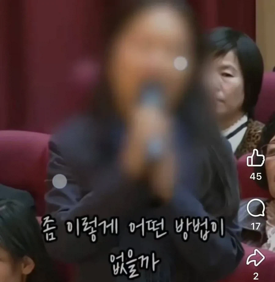 노숙자맘한테 한마디 하는 법륜스님_5.webp