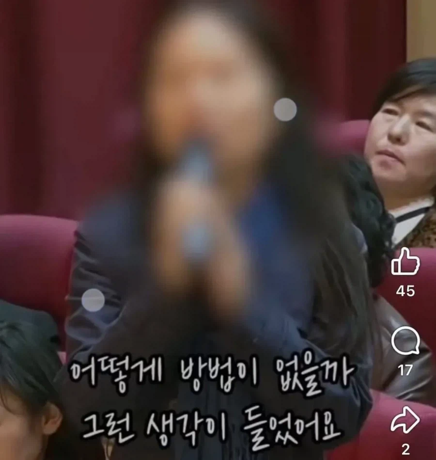 노숙자맘한테 한마디 하는 법륜스님_13.webp
