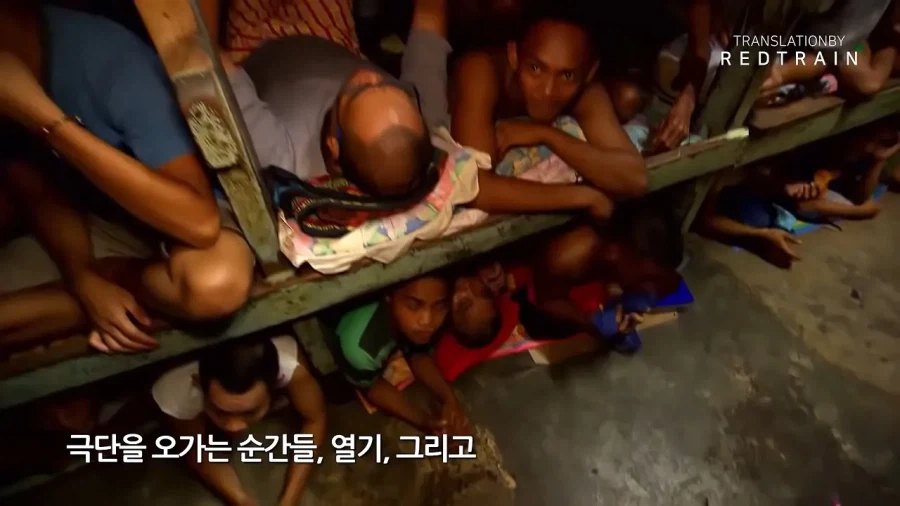 한 방에 15명 수감 몸 돌리기도 힘들다_5.webp