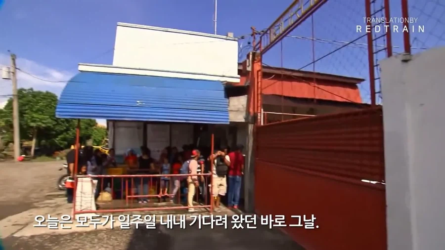 한 방에 15명 수감 몸 돌리기도 힘들다_8.webp