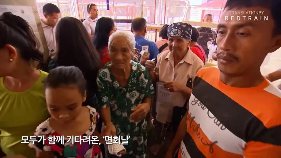 한 방에 15명 수감 몸 돌리기도 힘들다_10.webp