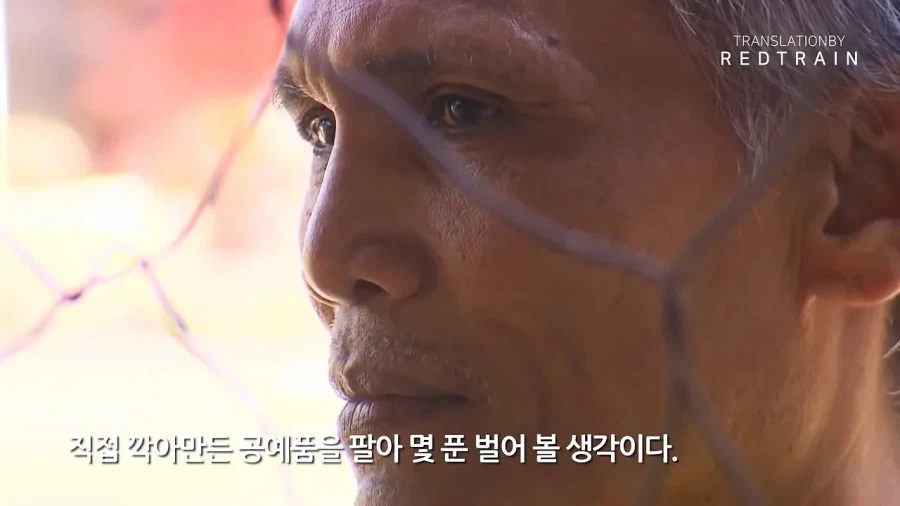 한 방에 15명 수감 몸 돌리기도 힘들다_13.webp
