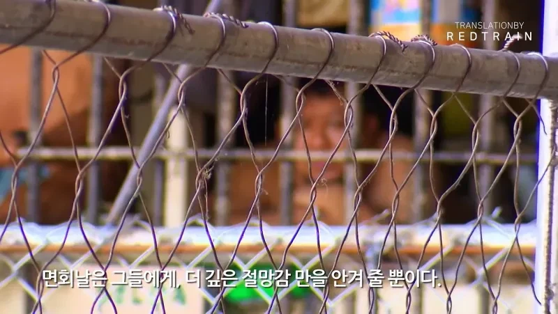 한 방에 15명 수감 몸 돌리기도 힘들다_14.webp