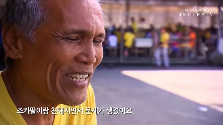 한 방에 15명 수감 몸 돌리기도 힘들다_17.webp