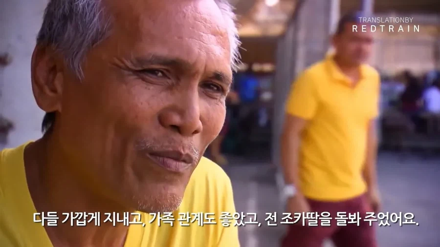 한 방에 15명 수감 몸 돌리기도 힘들다_18.webp