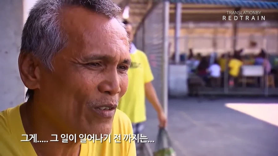한 방에 15명 수감 몸 돌리기도 힘들다_19.webp