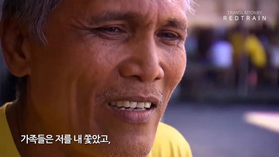 한 방에 15명 수감 몸 돌리기도 힘들다_20.webp